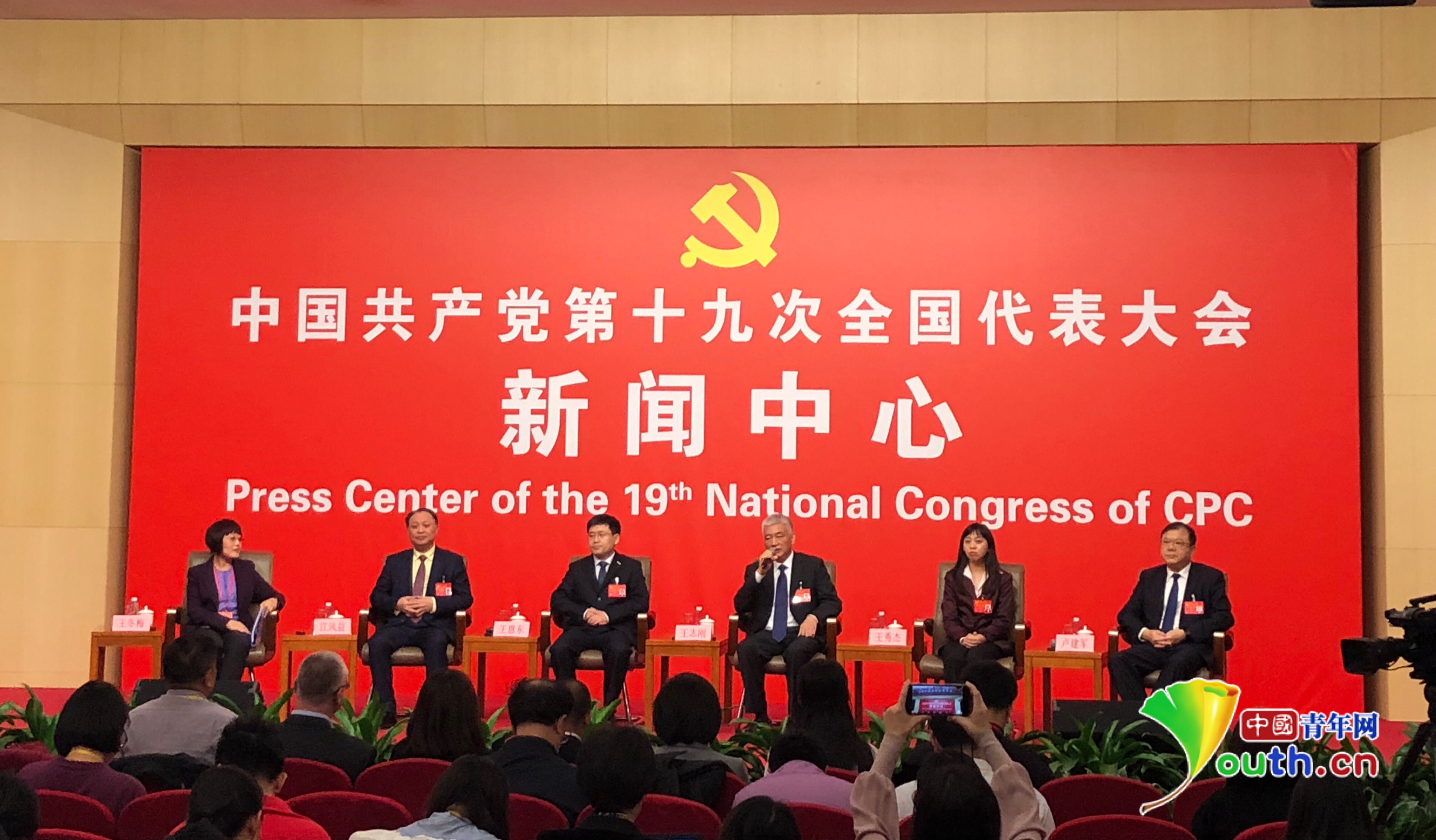 米兰体育新华网_让消息离你更近