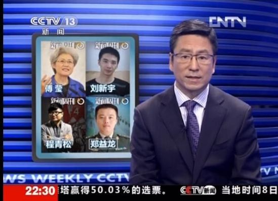 西甲赛事动态:马竞的防守政策慢慢成型